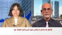 هشدار اتحادیه اروپا درباره تهدید حوثی‌ها علیه عربستان