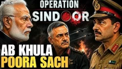 Operation Sindoor: Pakistan Ka Nuclear Faad Dete? Gen Anil Chauhan Reveals The Truth