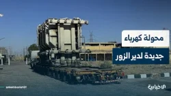 How will the introduction of a new transformer in Deir ez-Zor impact its electricity situation?