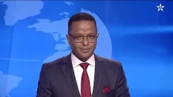 نشرة اخبار قناة العيون ليوم 06/07/2026