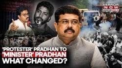 NEET PAPER LEAK PROTEST: When Dharmendra Pradhan Led Demonstration in 1997, What Changed Now?