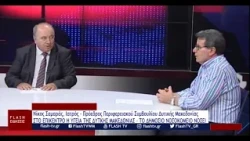 Νίκος Σαμαράς: ΣΤΟ ΕΠΙΚΕΝΤΡΟ Η ΥΓΕΙΑ ΤΗΣ ΔΥΤΚΗΣ ΜΑΚΕΔΟΝΙΑΣ - ΤΟ ΔΗΜΟΣΙΟ ΝΟΣΟΚΟΜΕΙΟ ΝΟΣΕΙ