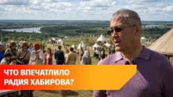 10,000 People Attended the Birskaya Starina Festival