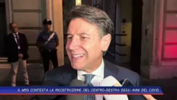 TLT NEWS AUGUST 7, 2026 EDITION