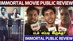 Immortal Movie Public Review | GV Prakash | Kayadu Lohar | Immortal FDFS Review | Raj Television