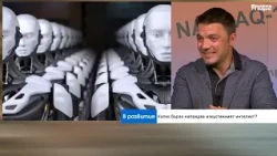 Важно е как се наказва злоупотреба с AI модели, а не наложените граници