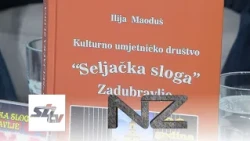 SBTV - NEDJELJOM ZAJEDNO - RAZGOVOR SA KUDOM SELJAČKA SLOGA - 26.07.2026.
