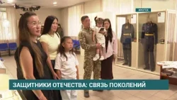 The Priangarye Media Center held a meeting with the heroes of the "Defenders of the Fatherland: A...