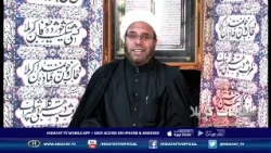 21st SAFAR SUBH E GHAM WITH SAHAR HUSSAIN 02 08 26 P1