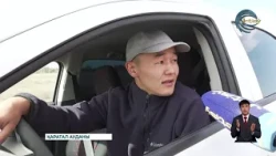 Талдықорған Үштөбе тас жолының күрделі жөндеу жұмыстары мерзімінен бұрын аяқталады