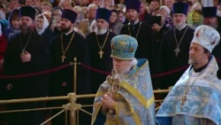 Sermon of His Holiness Patriarch Kirill on the Feast of the Meeting of the Vladimir Icon of the M...