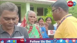 🔴 ବ୍ରହ୍ମଗିରିରେ ବିନା ଶିକ୍ଷକରେ ପାଠପଢ଼ା | ପାଚିକାଙ୍କ କାନ୍ଧରେ ଶିକ୍ଷାଦାନ ଭାର
