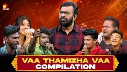 Vaa Thamizha Vaa Compilation | Aari | Vaa Thamizha Vaa | Kalaignar TV
