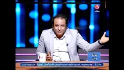 الإعلامي عمر كامل بمقدمة نـ.ـارية ويفضح الحملات والاجندات على السوشيال ميديا لنشر الشائعات ضد مصر