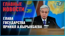 Head of State met with Minister of Culture and Information Arman Kyrykbayev
