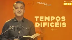 A QUEM IREMOS, SENHOR?