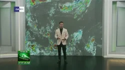 El tiempo en Cuba: día cálido y aisladas lluvias