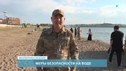 EXPERT OPINION | Yersain Koishibayev - 07/24/2026