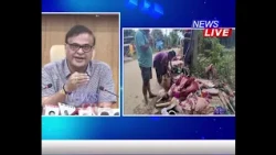 নাজিৰাত ৫০ হাজাৰ আৰু শিৱসাগৰত ২০ হাজাৰ বানাক্ৰান্তৰ ওচৰলৈ এতিয়াও আমি যাব পৰা নাই : মুখ্যমন্ত্ৰী