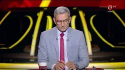 يد الأهلي يستهل مشواره في بطولة دوبوي الدولية بمواجهة ميلسونجين الألماني #أبطال_الصالات