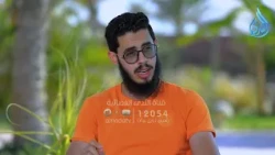محدش كبير على الفتنة.. حتى النبي ﷺ كان يدعو بهذا الدعاء! |د هيثم طلعت يحاوره د إبراهيم إمام وحسام