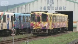 "An Act That Tramples on Good Will": Crowdfunding Operator Fails to Pay Out Funds; 4 Railway Comp...