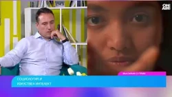 AI в социологията: Помага за големите данни, но не може без човешки контрол