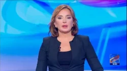 კურიერი 18 საათზე-2026.09.29