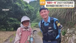 From Ehime to the disaster area: Sending a snapshot of "smiles."