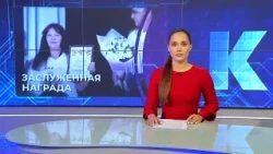 Kaliningrad News — Daily Recap, July 31, 2026 Kaskad TV