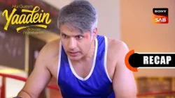 Hui Gumm Yaadein Ek Doctor, Do Zindagiyaan | Ep 93 & Ep 94 | RECAP | यादें