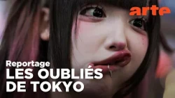 Japon : Toyoko Kids | ARTE Reportage