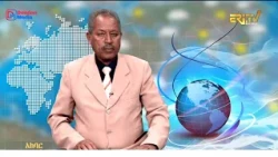 News in Tigre for October 13, 2026 - ERi-TV, Eritrea
