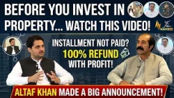 Property Ki Baat Altaf Development: CDA Sectors vs Private Societies:Barish Me Konsi Jaga Safe Hai?