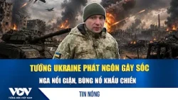 New Ukrainian Commander-in-Chief declares Russia ‘has no right to exist’, Russia furious | VOV