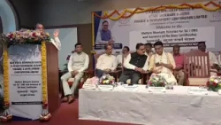 GOAN REPORTER: Cm Dr Pramod Attended Welfare measure scheme for SC/OBC program at IMB Panjim