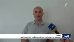المعلمون في المهرة يواجهون أعباء معيشية صعبة ويطالبون بانتظام رواتبهم