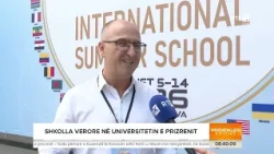 Shkolla verore në Universitetin e Prizrenit - Mirëmëngjesi Kosovë 11.08.2026
