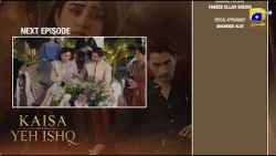 Kaisa Yeh Ishq Episode 18 Teaser - HAR PAL GEO