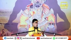 Understand the Glory of Bhagwat Katha through this Episode | Pujya Aacharya Shantanu Ji Maharaj #...