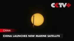 China Launches New Marine Satellite