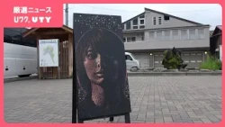 「仕事帰りにプライベートで描き続けていたら、だんだん面白く」黒板チョークアート作家の男性　地元の織物産業の活性化にも一役　山梨