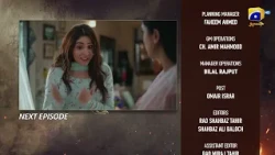 Tapish Episode 14 Teaser - HAR PAL GEO
