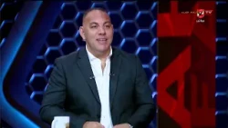 Alaa Mayhoub🗣️ Pyramids is a tough opponent with no pressure... and Al Ahly doesn't need new sign...