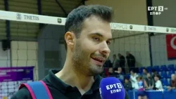 Θέτις - Πανιώνιος | Οι δηλώσεις του Γιουνούς Οτσάλ