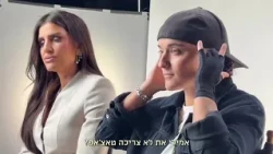 הוולוג של עינב בובליל✨😍