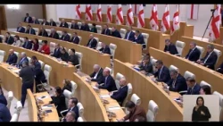 ,,უნდა აიკრძალოთ!’’,. ,,უნდა გასამართლდეთ’’!  -  დაპირისპირება პარლამენტში