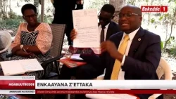 Agabuutikidde Abana b’omugenzi Nabunya Margaret balumiriza Batte Noordin okubatwalako ekibanja