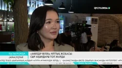 «Мөлдір өлең» ұлттық жобасы: Сыр ақындары топ жарды