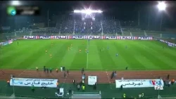 هراس مقامات جمهوری اسلامی از شعار تماشاگران فوتبال در آستانه آغاز لیگ برتر ایران
